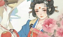 测测你若在古代会拥有哪种身份