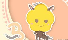 属马女生如何应对男友的红颜知己