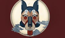 2017年属狗人12月运程解析