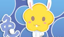 属兔九月要小心提防什么衰事