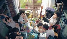 你在朋友圈子中是局气还是小气？