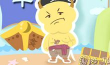 属牛女遭遇感情危机该何去何从