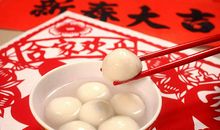 元宵节吃什么传统食物