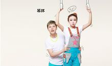 结婚后，12星男对老婆绝对忠诚吗