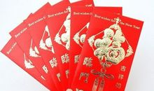 春节哪些星座最喜欢收红包