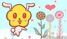 2018年九月属兔爱情运势