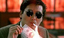 生命不息，任性不止的生肖