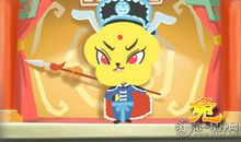 受了情伤的属兔女如何宣泄