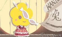 属兔女和什么样的男生合得来