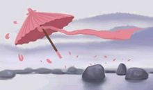 2016元旦微信动态图片，元旦微信表情包