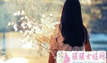 什么星座会疑神疑鬼？