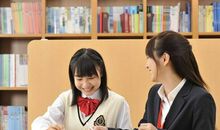 教育公司名称大全