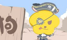 2020年属狗人财运方位