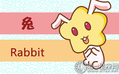 兔子女孩吃豆腐时会有什么反应？