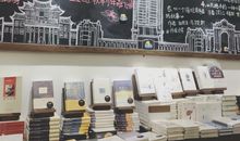 1994年属狗的人2018年运程大全及破解