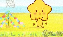 属鸡女分手后怎样才能过得更好