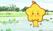 属鸡女生如何塑造一个上进男人