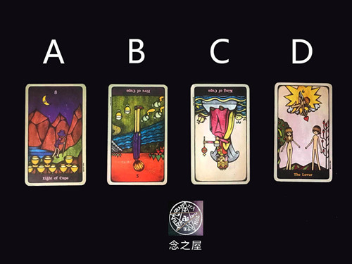 EVA Tarot：恋人转移爱，不要坠入爱河，您会很快注意到1