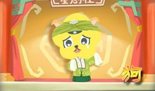 属狗男喜欢异性对自己做什么