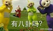 这几个星座男，不做姐妹真是太可惜了