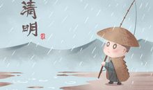 清明为什么要吃青团 传说是什么