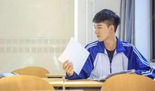 爱情里不够主动的星男排行榜