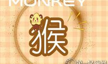 属狗的内心压抑着什么样的事情