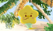 属蛇女友吃醋会发出什么信号