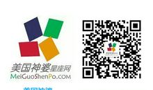 分手只因抵挡不住流言蜚语的星座