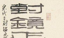 1958年属狗的人2017年运程大全及破解