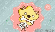 属狗一天要逛朋友圈几次