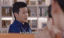 A血型的人容易成为焦点吗？