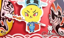 属兔女生会因为什么又哭又闹