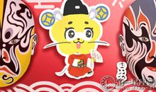 属鼠女生的奇葩择偶要求