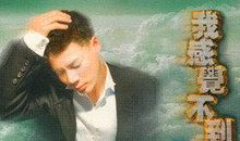 第一运程 ：2016年属牛人的运程