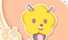 第一运程 2019年属狗9月运程解析