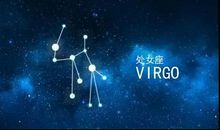 狂月每日运势2017年8月11日