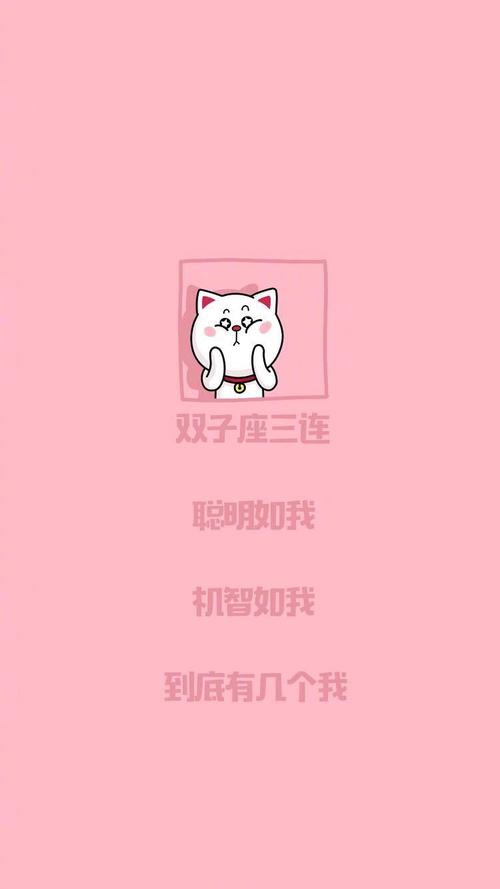 《 Crazy Moon Daily Fortune》 2017年11月8日