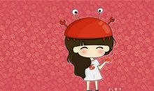 巨蟹座闺蜜的危险系数