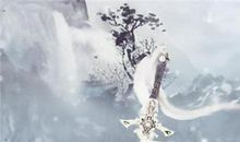 射手座专属神器