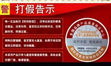 第一运程：1956年属猴的人2015年运程