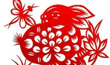 1975年属兔的人2019年运势及运程大全解析