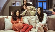 b血型的人的怪癖