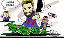 狂月每日运势2016年10月4日