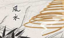 桃花运好的人都注意了这么几点风水