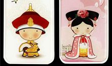 天秤座的专属情侣手机壳