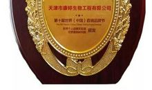 狂月每日运势2017年6月18日