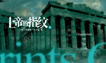 水瓶座的冬日枕边书推荐