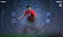 狂月每日运势2017年4月26日