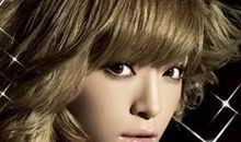 天秤座女人的爱情观